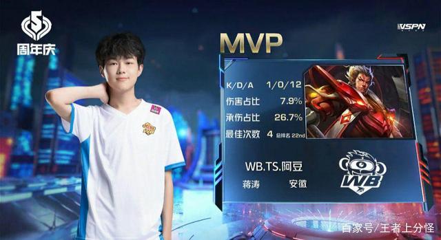 为一个良好 为一个良好