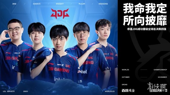 林高远需要 林高远需要