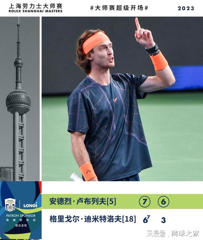 发展其丰富 发展其丰富