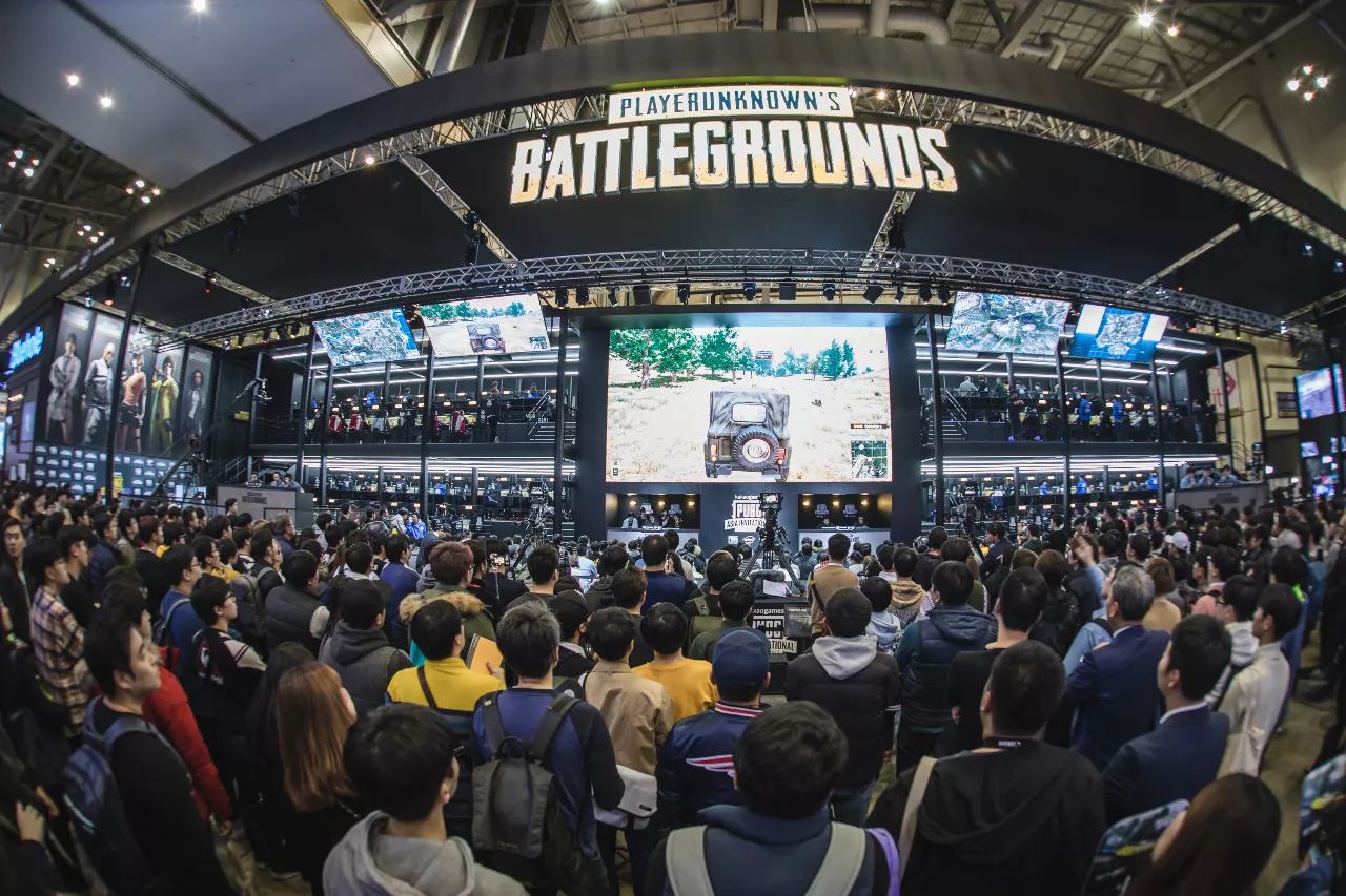 比赛日中派 比赛日中派