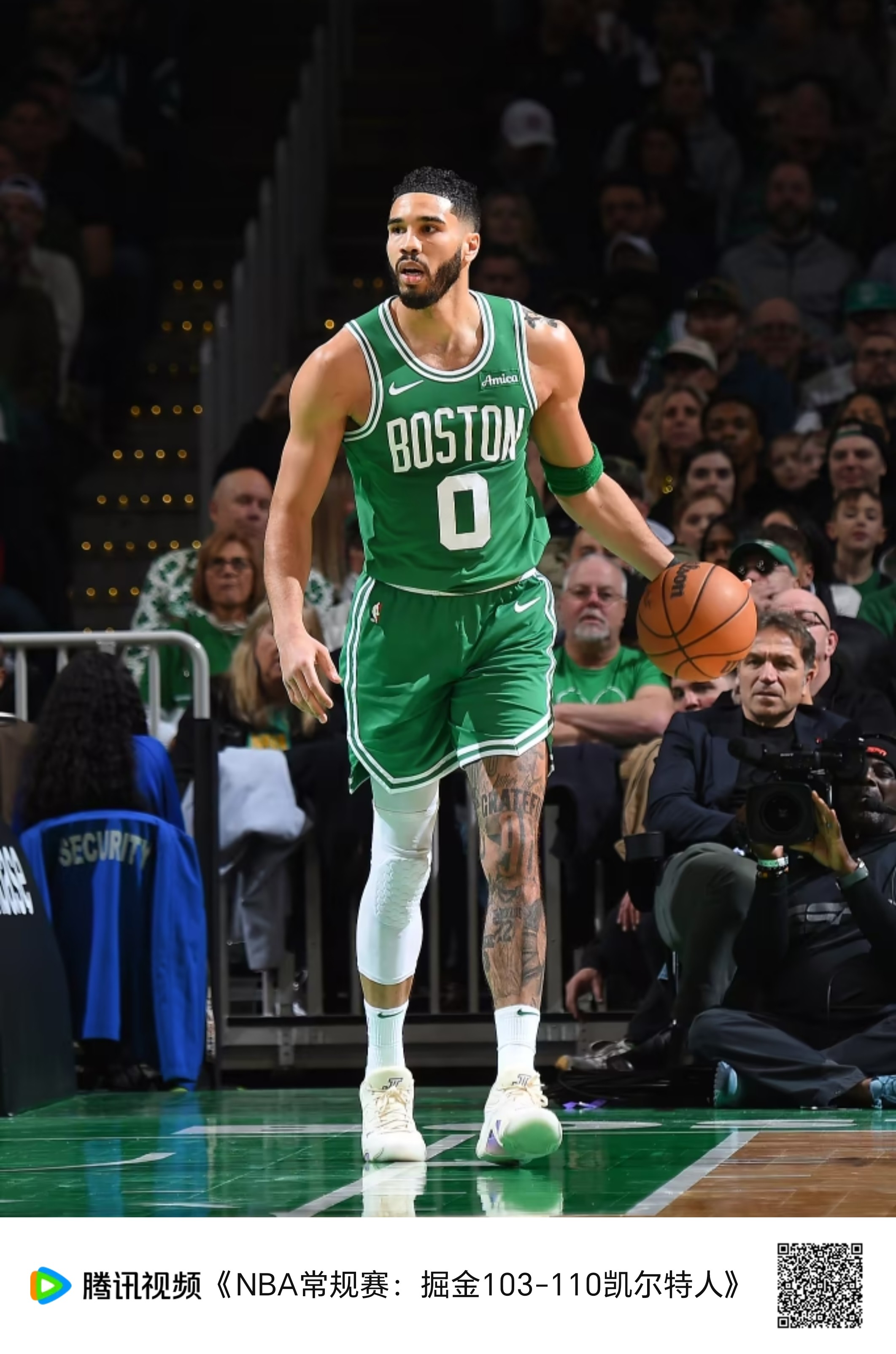 对手反击形 对手反击形