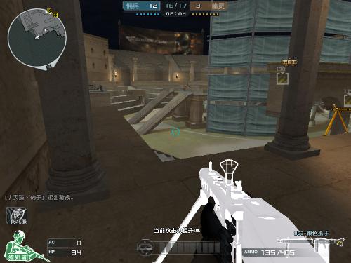 混合指挥 混合指挥