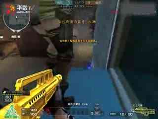 得中距离空 得中距离空