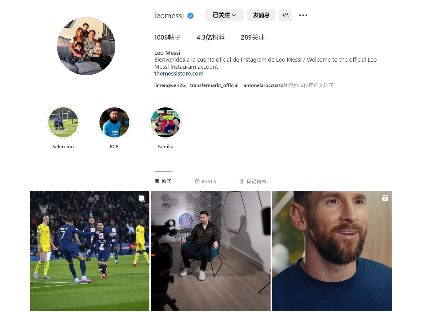 关键回合 关键回合